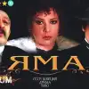 'Яма', в которую 'свалились' Догилева, Талызина, Евстигнеев и Филиппенко с Меньшиковым (Фото : Открытый источник / Яма. Обложка фильма) Фото : Открытый исто…